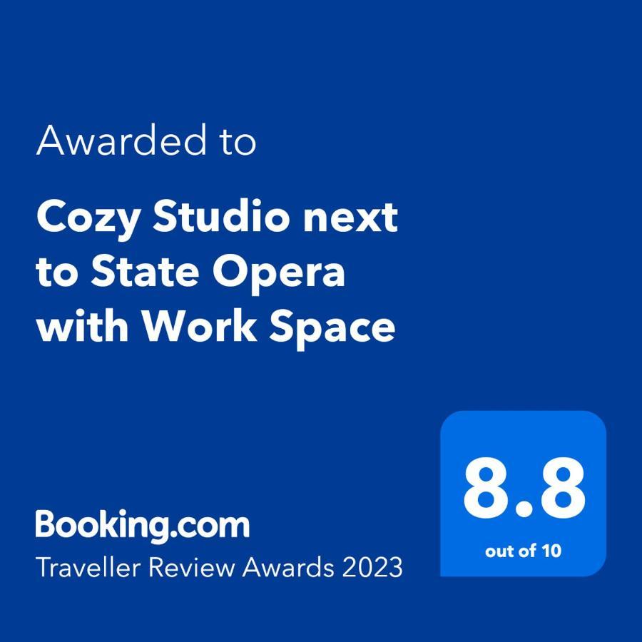 Cozy Studio Next To State Opera With Work Space สตาราซาโกรา ภายนอก รูปภาพ